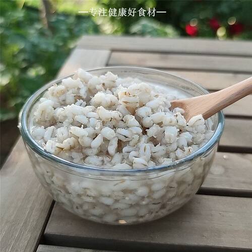 麦仁2026年新货去皮小麦仁农家食用杂粮煮粥脱皮现磨大麦仁米500g - 图2