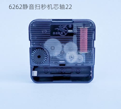 M6363十字绣机芯电子钟DIY超静音时钟挂钟钟芯石英钟双面钟钟心 - 图2
