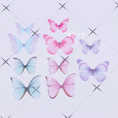 20 Тул -бабочка фантастические цветные крылья бабочки