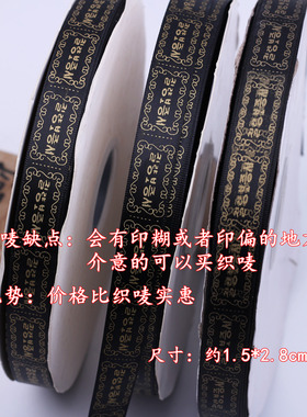 diy手工皮筋标签发夹