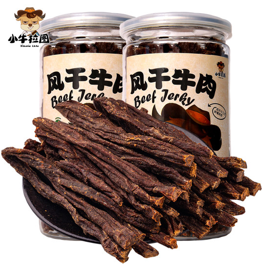 Mavericks Latu Inner Mongolia air-dried snacks authentic and spicy