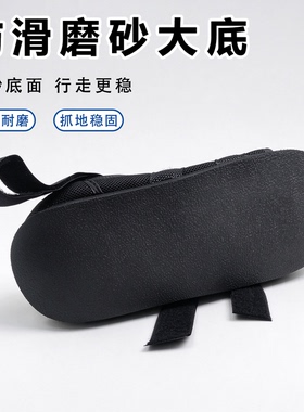 平底减压，宽鞋仓不挤脚