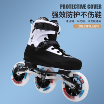 Speed skating shoes anti-wear sleeves anti-scraping flower shoe cover children wheel slip uppers protective sleeves Adult ice-knife shoe cover flat flower shoe cover