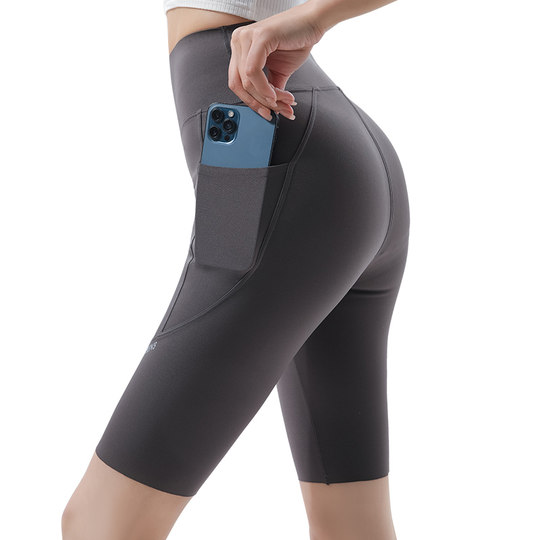 Leggings plus size shark pants pocket phone pants five points