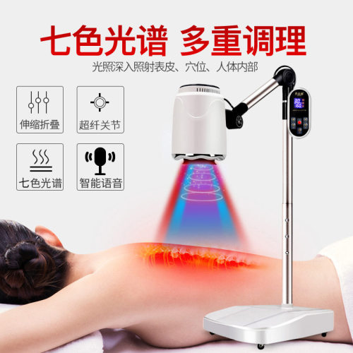 养益康艾灸家用仪器美容院专用家庭式全身盒随身灸熏蒸理疗艾炙仪 - 图2