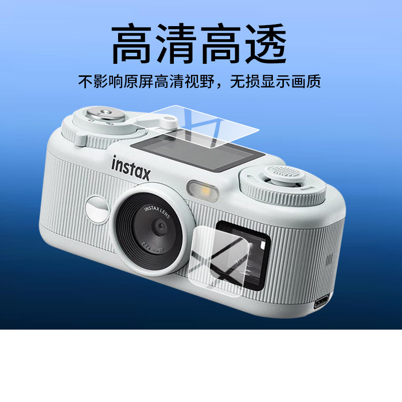 图 5