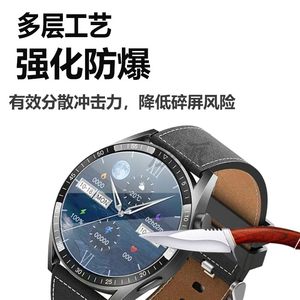 爱国者GT8智能手表钢化膜GT3Mini手表贴膜GT3 Min保护膜watch8pro屏幕玻璃膜NFC运动手环膜gt8镜片表盘膜防刮