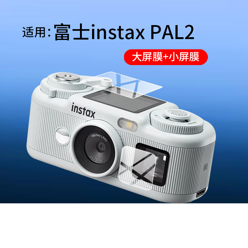 图 2