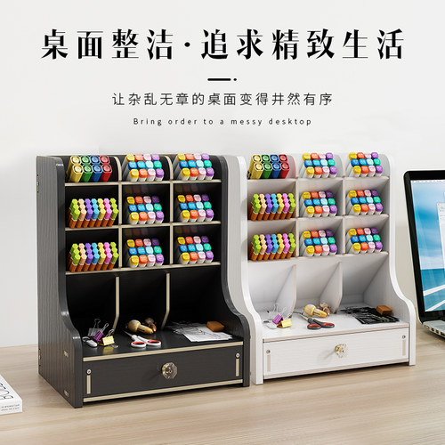 笔筒收纳盒小物件ins多格子木可爱彩笔画笔办公桌面美术生高颜值 - 图1