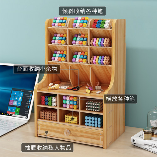 笔筒收纳盒小物件ins多格子木可爱彩笔画笔办公桌面美术生高颜值 - 图0