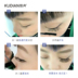 Cool code mascara không thấm nước uốn cong chất lỏng chống mồ hôi kéo dài không nở màu xanh nữ tự nhiên tăng trưởng dài - Kem Mascara / Revitalash chuốt mi gemsho Kem Mascara / Revitalash