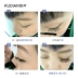 Cool code mascara không thấm nước uốn cong chất lỏng chống mồ hôi kéo dài không nở màu xanh nữ tự nhiên tăng trưởng dài - Kem Mascara / Revitalash mascara kiss me chính hãng Kem Mascara / Revitalash