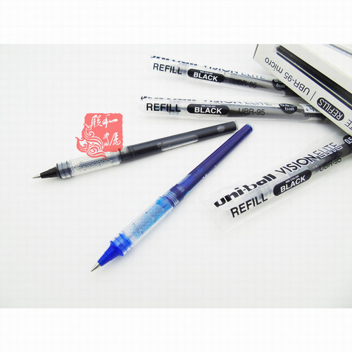 日本三菱UBR-95替换笔芯专用于UB-205宝珠水笔签字笔黑蓝色0.5mm - 图1