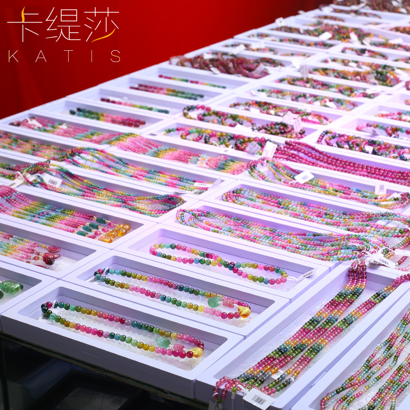 卡缇莎 巴西老料多圈糖利彩虹碧玺佛珠手链女含蓝碧柠檬黄 饰品 卡缇莎 巴西老料多圈糖利彩虹碧玺佛珠手链女含蓝碧柠檬黄 饰品