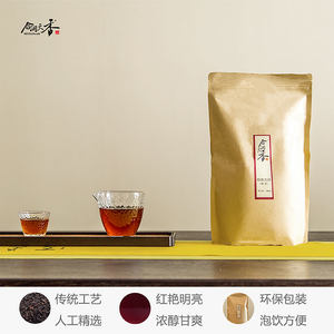 合润天香云南普洱茶熟茶散茶陈年勐海特级普洱茶袋装密封500g