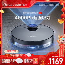 Perfect M7 sweeping machine human sweeper all-in-one full automatic household intelligent dust suction sweeping and trailers