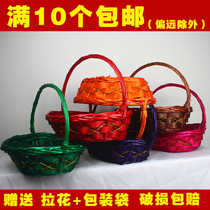 Water fruit basket rattan choreography gift basket handmade festive oversized supermarket Vegetable Egg Wicker Basket basket containing basket