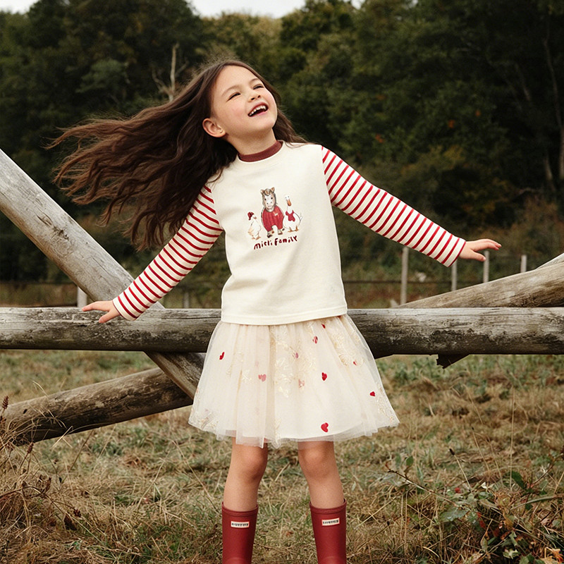 【春新品】Mitti童装26春儿童长袖T恤男童印花圆领上衣女童套头衫,淘宝优惠券,粉丝福利购,淘宝优惠卷