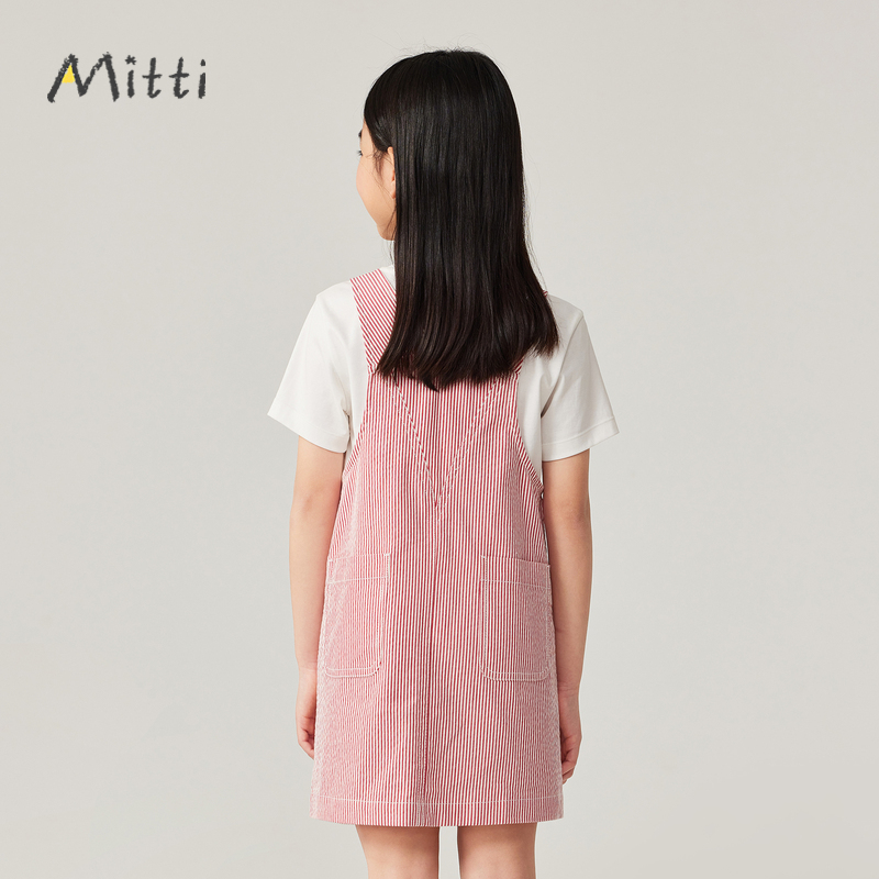 Mitti【商场同款】童装夏背带连衣裙女童儿童