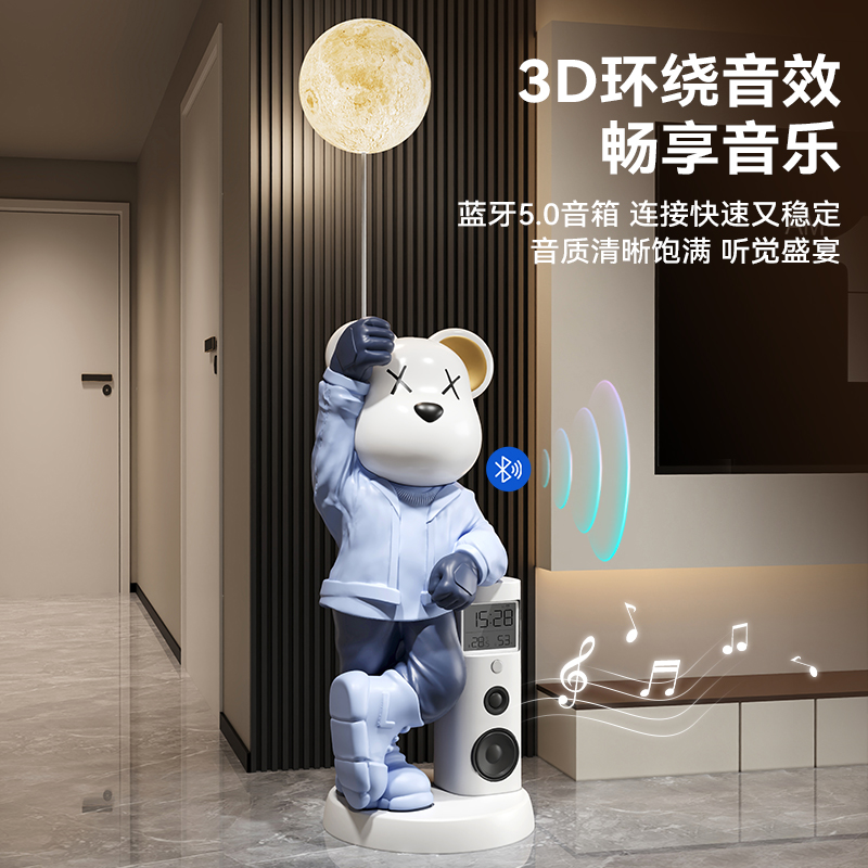客厅暴力熊摆件大号电视柜旁边大型落地乔迁装饰蓝牙音响高端大气 - 图0