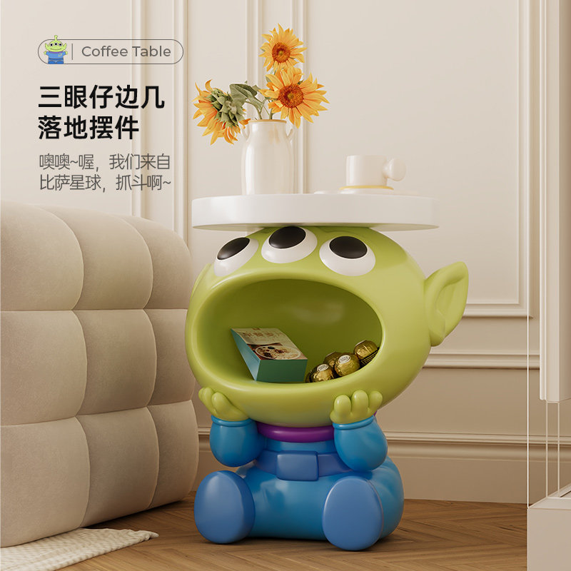 三眼仔卡通茶几摆件三眼怪边几儿童创意床头柜可爱小桌子搞怪家具,淘宝优惠券,粉丝福利购,淘宝优惠卷