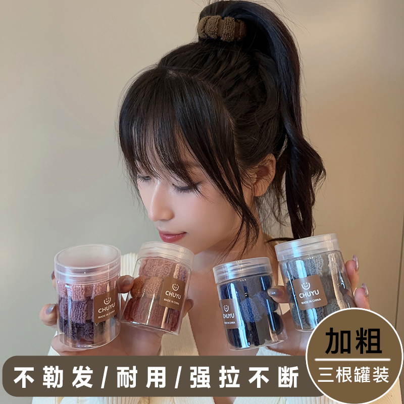网红罐装加粗毛巾圈高马尾发圈高弹无接缝头绳皮筋女扎丸子头发绳 - 图0