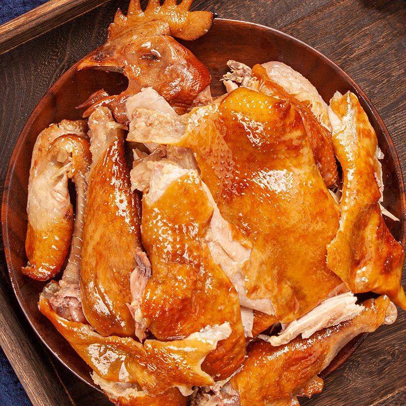 东北老式熏鸡特产美食鸡肉速食熟食即食真空烧鸡正宗烧鸡整只烤鸡,淘宝优惠券,粉丝福利购,淘宝优惠卷