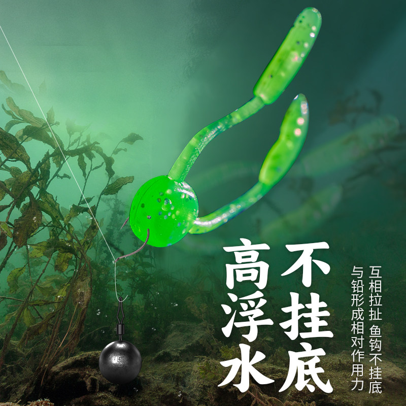 池刃小跳跳豆微物根钓路亚假饵软饵鲈鱼翘嘴倒钓线组浮水黑坑海钓,淘宝优惠券,粉丝福利购,淘宝优惠卷