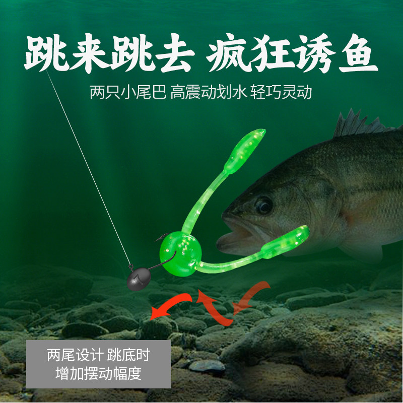 池刃小跳跳豆微物根钓路亚假饵软饵鲈鱼翘嘴倒钓线组浮水黑坑海钓,淘宝优惠券,粉丝福利购,淘宝优惠卷