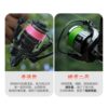 Vipers 2nd generation dense line carbon fiber fishing ferry