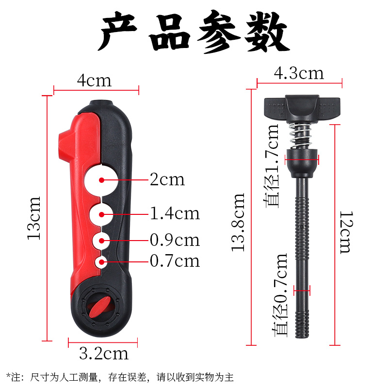 池刃新款路亚鱼线轮上线器鱼轮绕线器鱼竿渔轮便携式pe线鱼杆快速