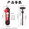 Pool Blade Fishing Line Online Device is portable and easy to operate