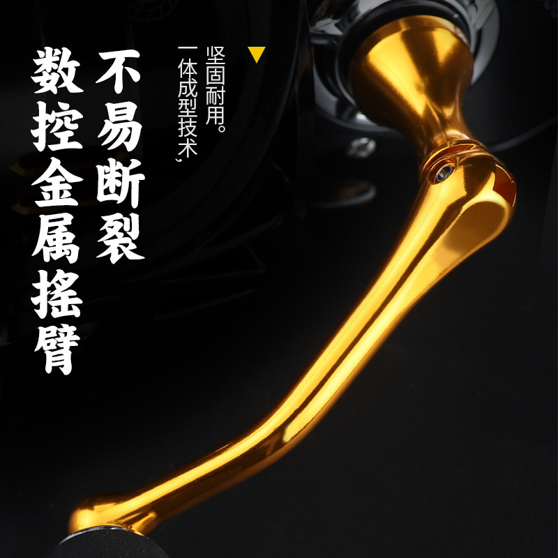 池刃纺车轮全金属正品远投路亚海钓 池刃鱼线轮