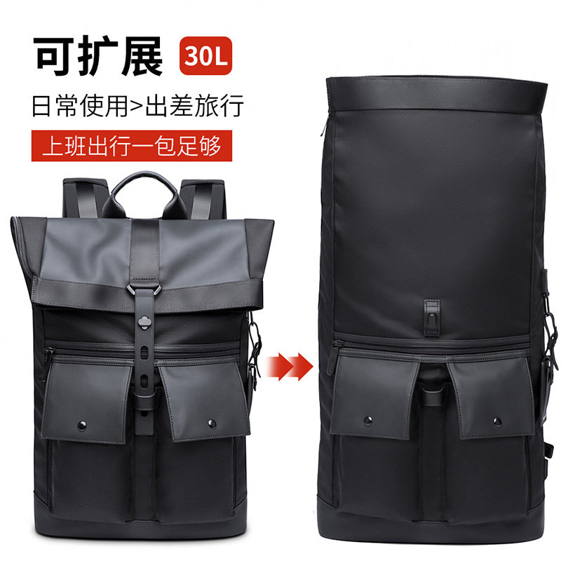 杜尔克轻便大容量出差男士电脑包 杜尔克双肩背包