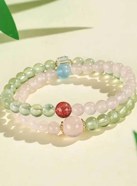 夏季女百搭高级感海蓝宝双圈手串葡萄石拼接粉水晶手链手饰