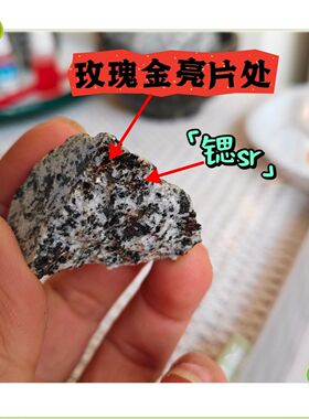 锶矿石新疆原矿锶矿石水杯酒杯纯天然小水杯私人订制富含锶硒钛杯