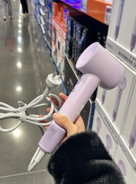 开市客特价Laifen徕芬高速吹风机LF03SE家用负离子柔顺护发电吹风
