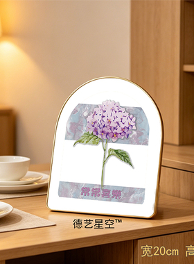 彼此相爱摆台金色摆件饰品桌面装饰晶瓷摆卧室客厅玄关简约摆件