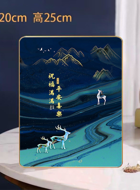 喜乐的家平安摆台金色摆件饰品桌面装饰晶瓷摆卧室时尚工艺品礼物