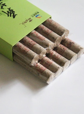 蕲春石臼十支装李时珍家用艾条