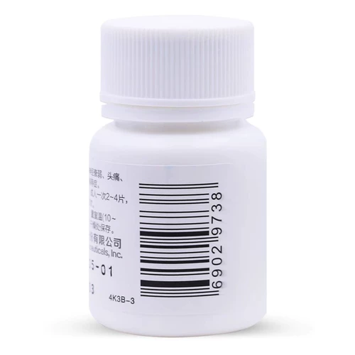 Бесплатная доставка] Tianxuan Qing Tianzhi Tianzhi Таблетки 25 мг*100 таблетки/головная боль в бутылках мигрень невропения