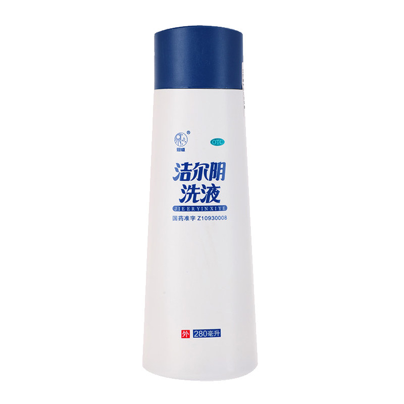 恩威280ml阴部瘙痒红肿洁尔阴洗液 圣丹大药房妇科用药
