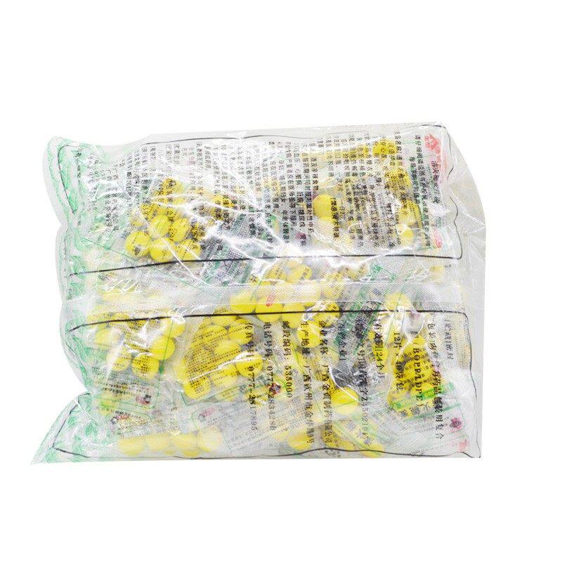 包邮金页清火栀麦片12片*40袋发热 圣丹大药房解热镇痛