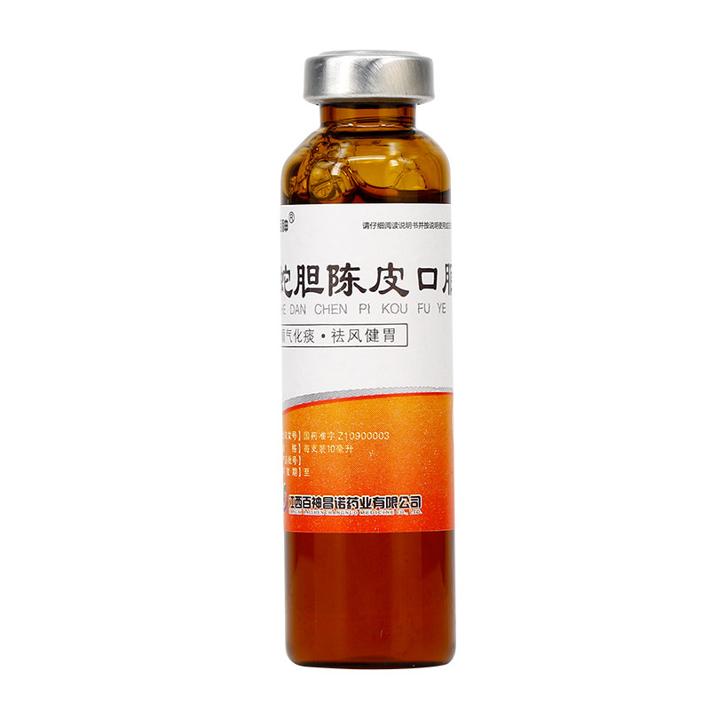 百神蛇胆陈皮10*10支顺气口服液 圣丹大药房感冒咳嗽