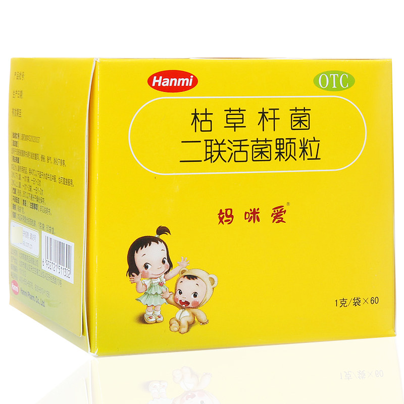 妈咪爱枯草杆菌二联活菌60袋颗粒 圣丹大药房小儿肠胃