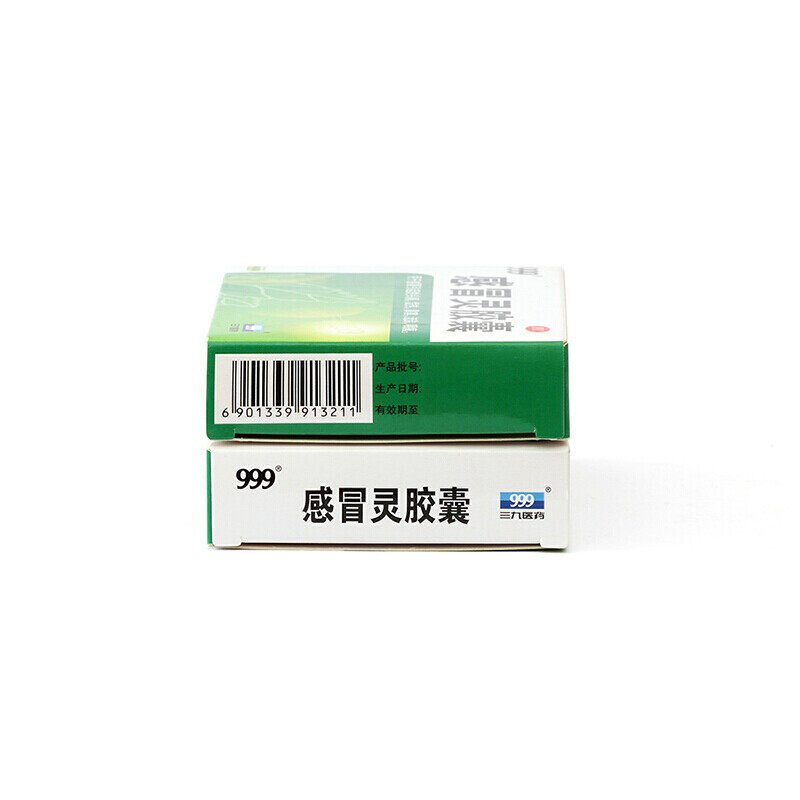 999三九0.5 g*12粒咽痛感冒灵胶囊 圣丹大药房感冒咳嗽