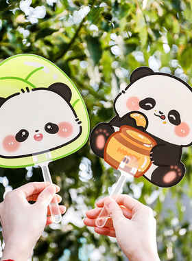 卡通熊猫扇子可爱异型广告扇