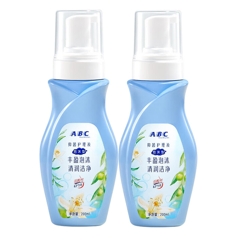  迈通家居私处洗液