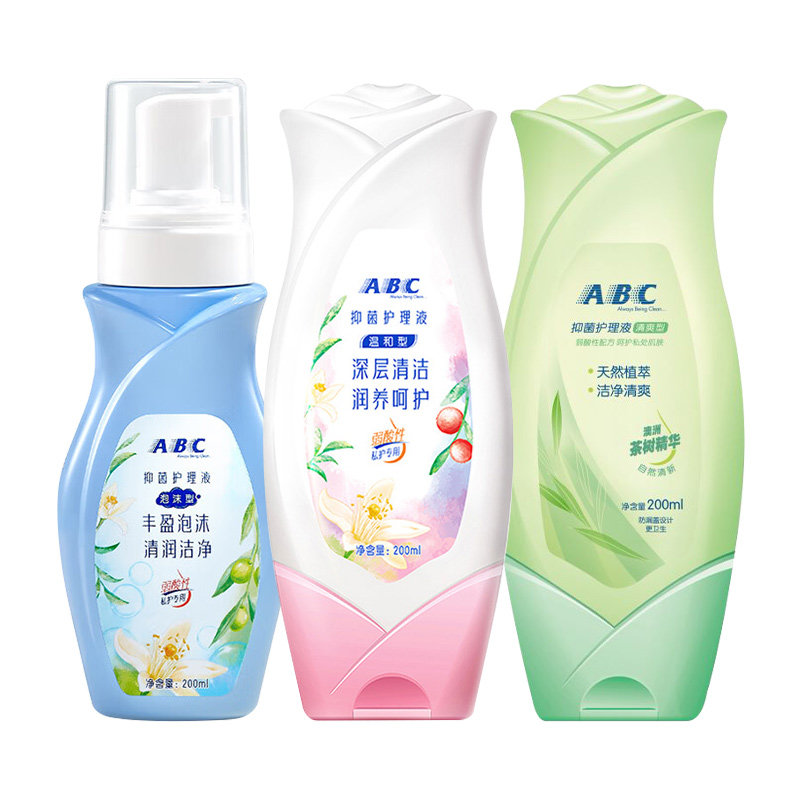  迈通家居私处洗液