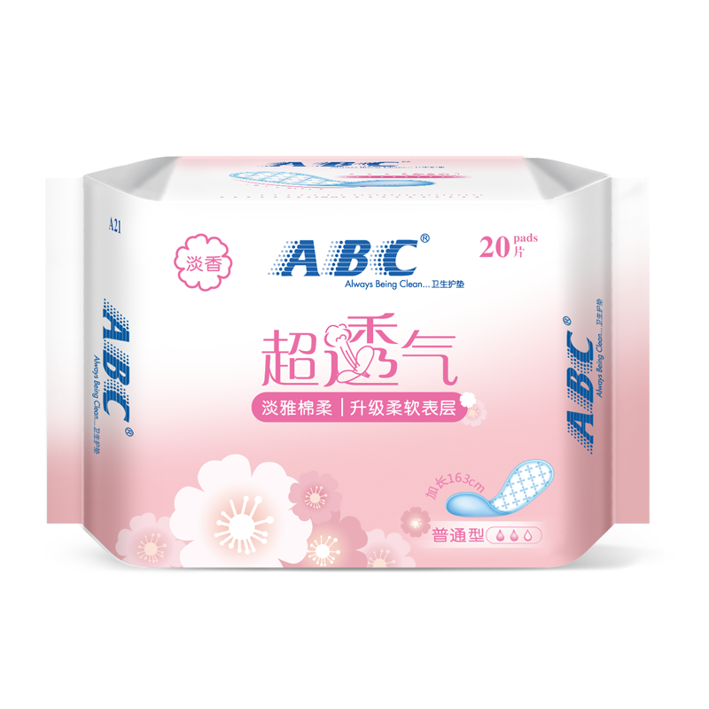 abc清香型透气薄款小加长卫生巾 迈通家居护垫